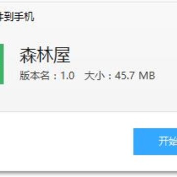 ɭ����app(��������)