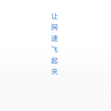 ����WiFi
