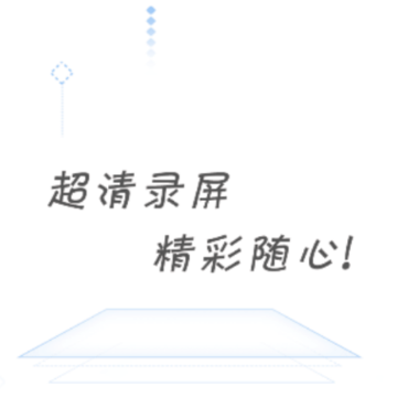¼��Pro