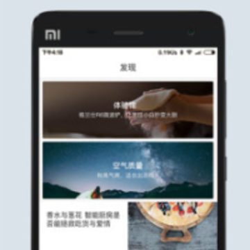 �ƺ�app