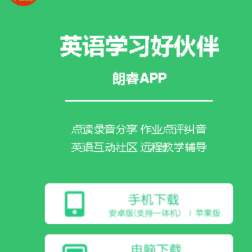 ���app