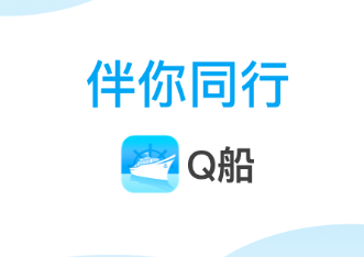 Q��app