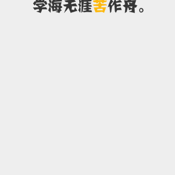 ͬ������Ӣ