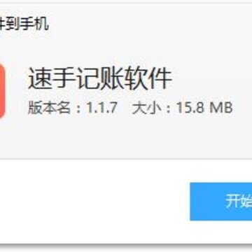 ���ּ�������app