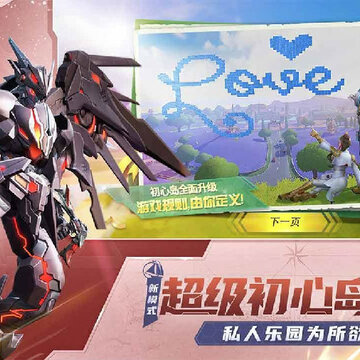 ����ǰ���ƻ��봴���Ʒ��