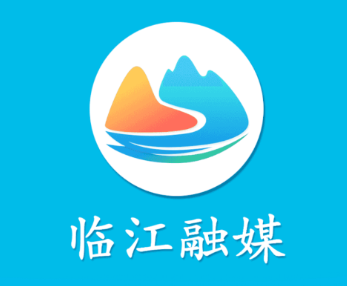 临江融媒app 临江融媒app