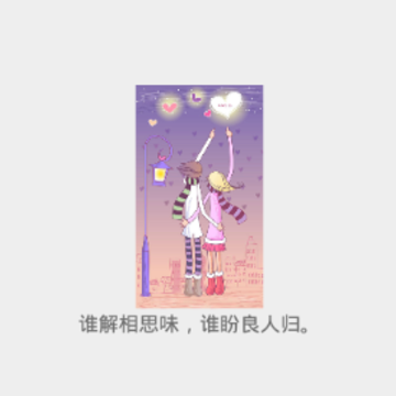 С���¼��˱�
