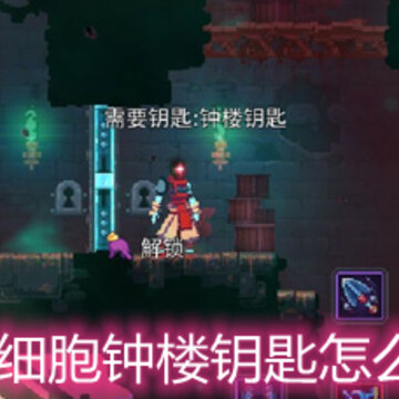 ����ϸ����¥Կ����ô��� ��¥Կ�׻�ȡ�������