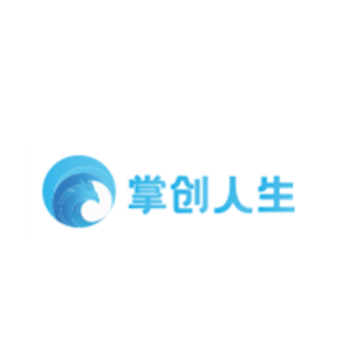 掌创人生app 掌创人生app
