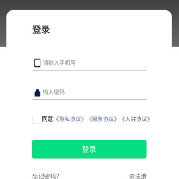 ��Ծ���̼Ҷ�