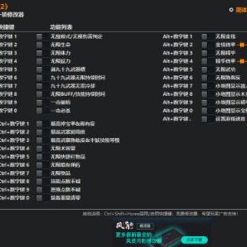 ����2��ʮһ���޸���
