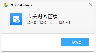 ��������ܼ�app