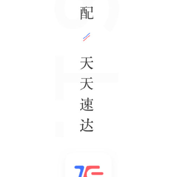 �����ٴ�app