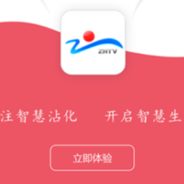 �ǻ�մ��app