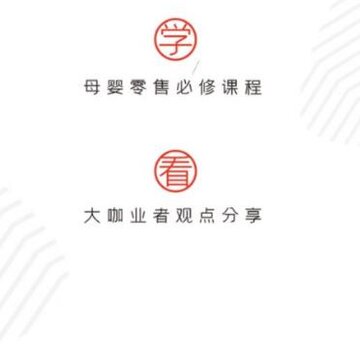 云采宝app 云采宝app