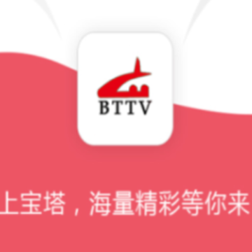 掌上宝塔app 掌上宝塔app