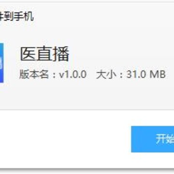 ҽֱ��app