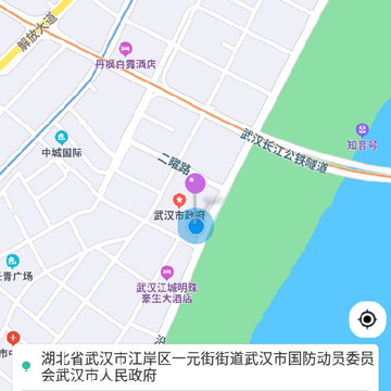 ���ŵ繤�û���