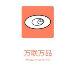 ������Ʒapp