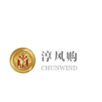 淳风购app 淳风购app