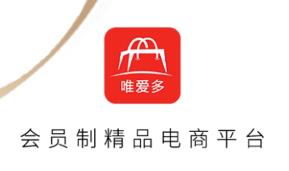 唯爱多app 唯爱多app