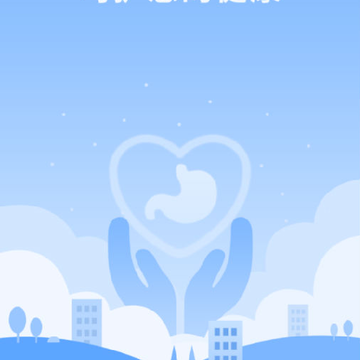 �����ھ����߶�app