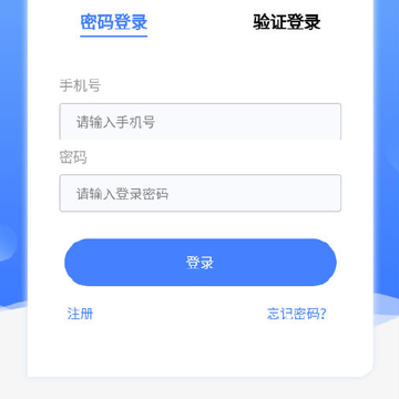 ����Ŷ�app
