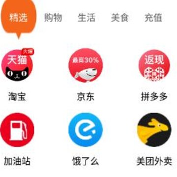 �쳾��app