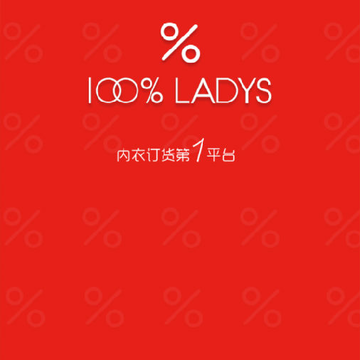 �ٷְ����¶���ƽ̨app