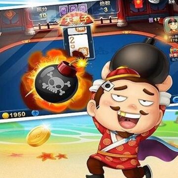 欢喜斗地主联网版 欢喜斗地主联网版