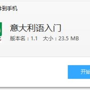 �����������app
