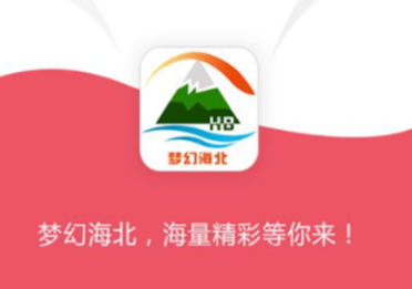 �λú���app