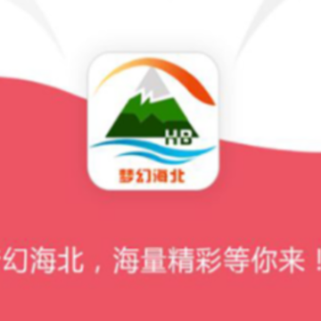 �λú���app