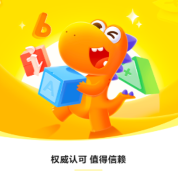 �Ϲ�������appƻ����