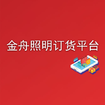���۶���ƽ̨app