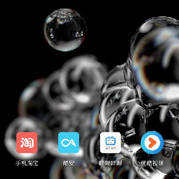 ���Ƕ�̬��ֽapp
