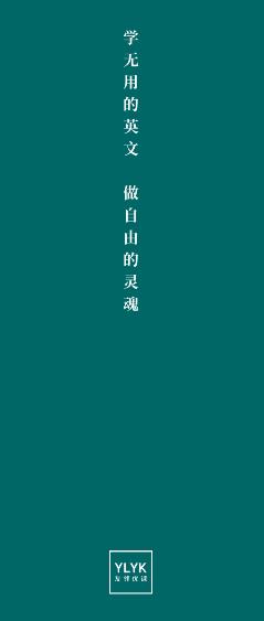 友领优课app 友领优课app