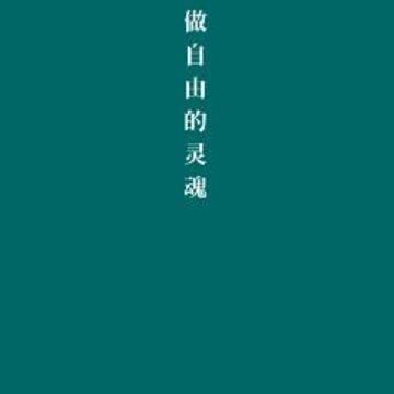�����ſ�app