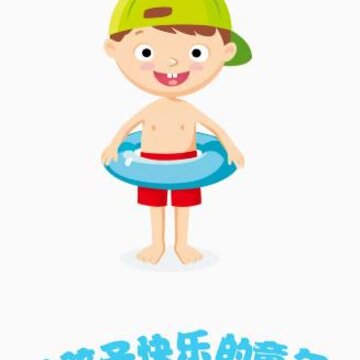 早教认字app 早教认字app