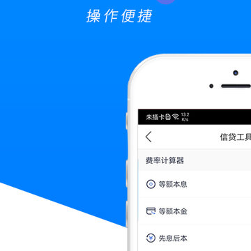 ��Ʒ����app