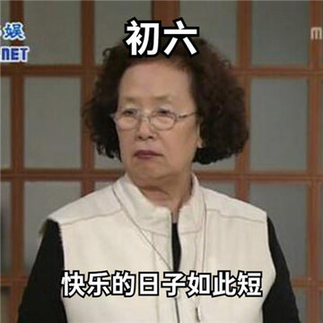 001Nisjoly1gndqcsrn4wj60go0go0xm02.jpg 001Nisjoly1gndqcsrn4wj60go0go0xm02.jpg