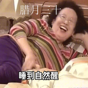 未标é¢?6.png 未标é¢?6.png