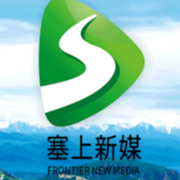 塞上新媒app 塞上新媒app