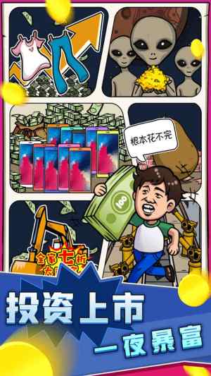 ��Ҳ����Ϯ���޳�Ʊ��