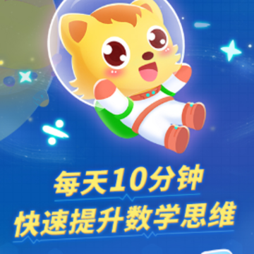 èС˧��ѧapp