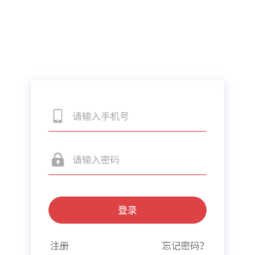 С������ƽ̨app