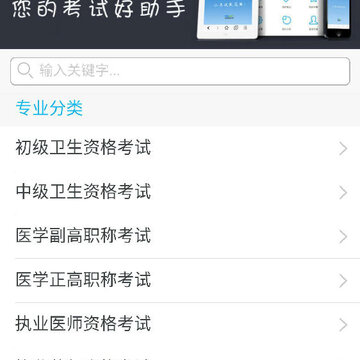 �ٷְٿ��Ա���app