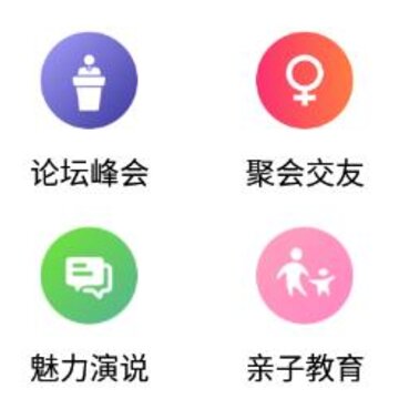 ��èƱ��app