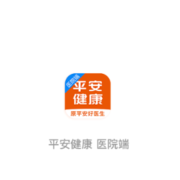 ƽ������ҽԺ��app