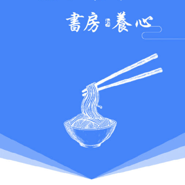 HF���ܰ칫